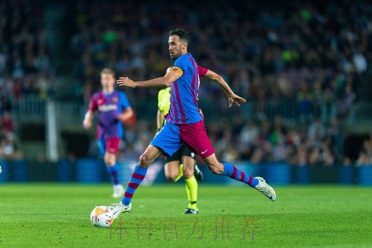 布斯克茨:要针对皇马缺点 他们不会有太多控球 布斯克茨:要针对皇马缺点 他们不会有太多控球