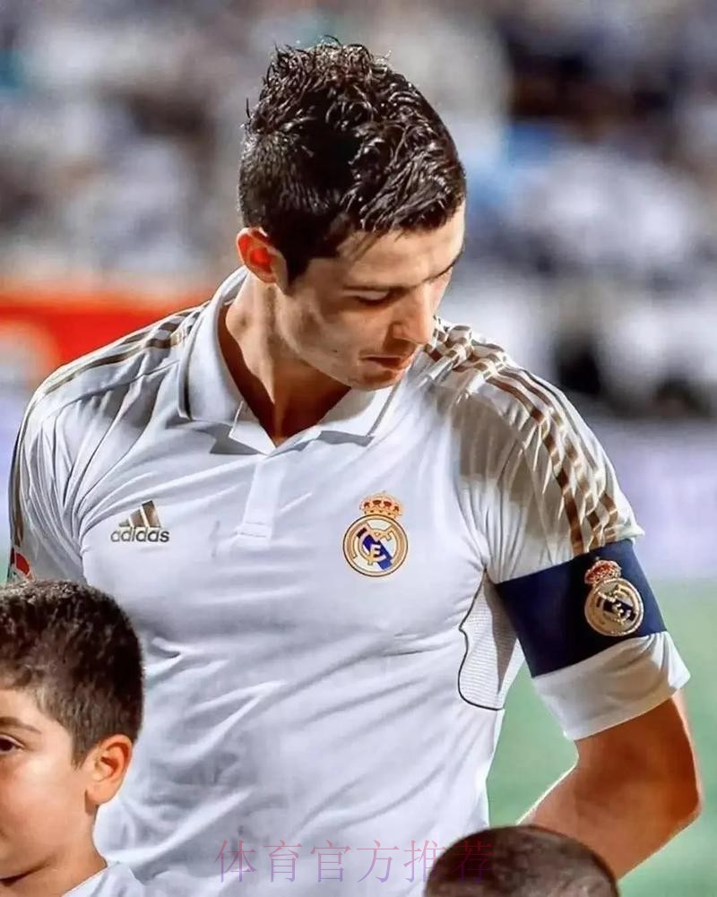 记者:C罗是皇马历史最佳射手 但皇马不考虑让他回归