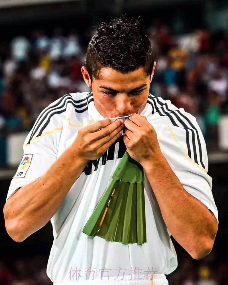 记者:C罗是皇马历史最佳射手 但皇马不考虑让他回归